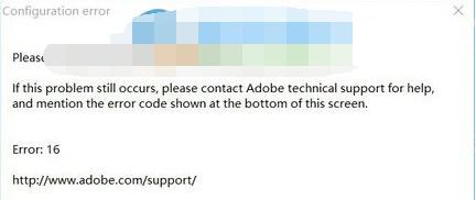 win10运行PhotoShop CS6出现Configuration error错误怎么办?