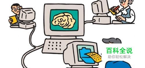 win7自动锁屏断网怎么办