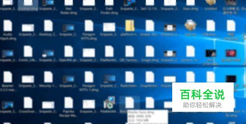 win10的游戏存档在哪