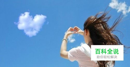 win7系统文件恢复技巧：[4]怎样创建还原点