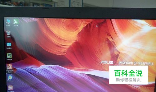 windows10系统如何恢复