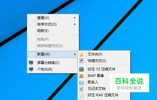win10下【宽带连接错误813】怎么办？