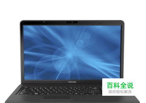 win7系统出错自动重启怎么办