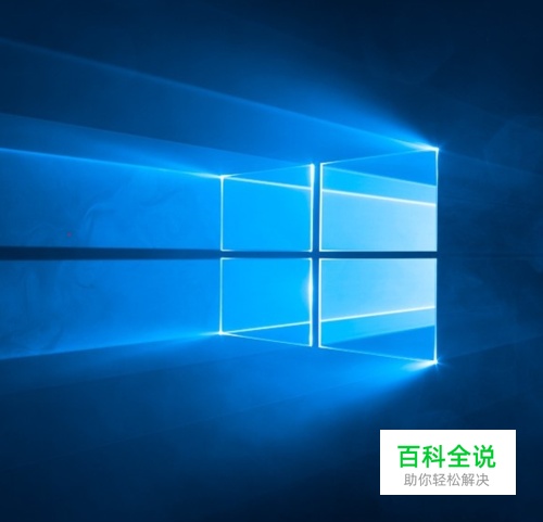 win10卡如何解决 win10玩英雄联盟卡顿怎么办