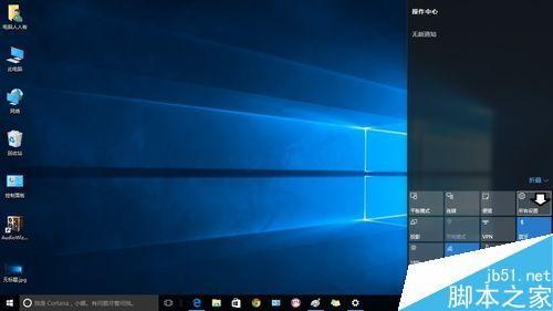 win7升级到win10正式版后怎么再重新返回win7系统?