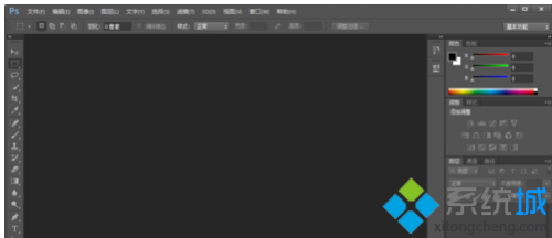 win8系统photoshop cs6程序出现错误如何解决