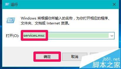 win10怎么限制远程修改注册表? 三种方法介绍