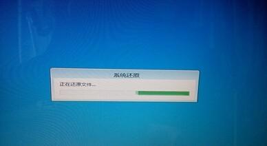 win8电脑无法完成自动恢复,不能正常启动怎么办