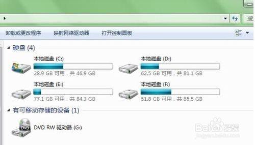 win7如何给硬盘分区 win7硬盘分区步骤介绍(图文)