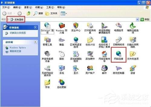 WinXP系统能上qq但是打不开网页如何解决?