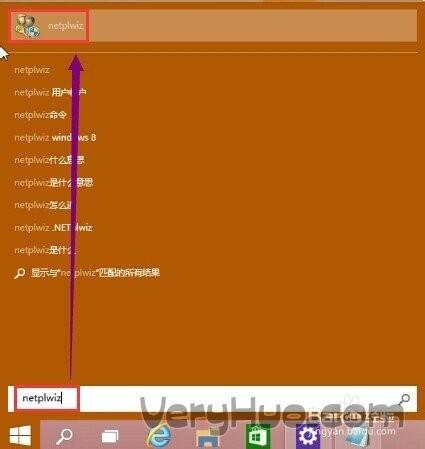 Win10系统开机密码清除方法