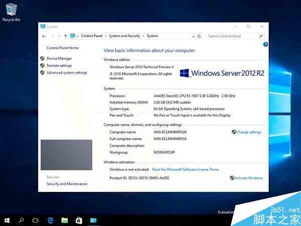 Win10红石版Server 2016新版截图曝光:logo大乱