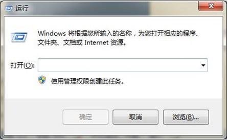 Win7旗舰版32位系统设置DNS地址的技巧
