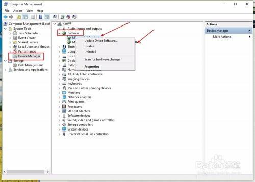 win10笔记本电源图标不显示怎么办