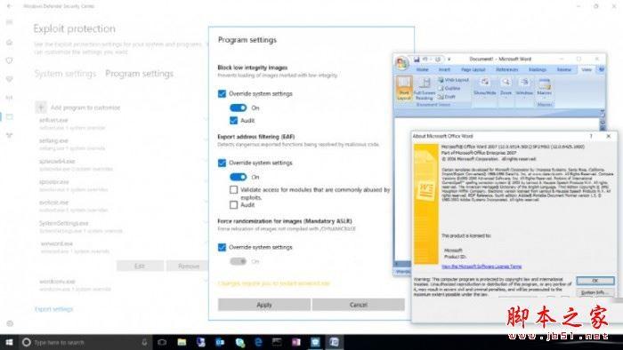 Win10秋季创意者更新16232快速预览版更新修复内容+已知问题汇总