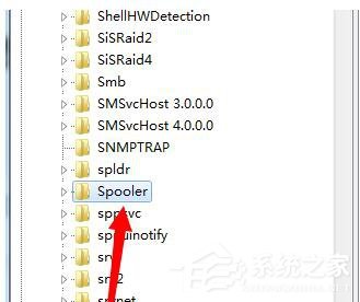 Win7系统提示print spooler错误怎么办?