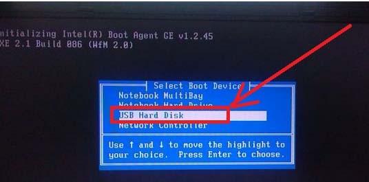 win7更新kb4012212补丁后重启蓝屏怎么办?