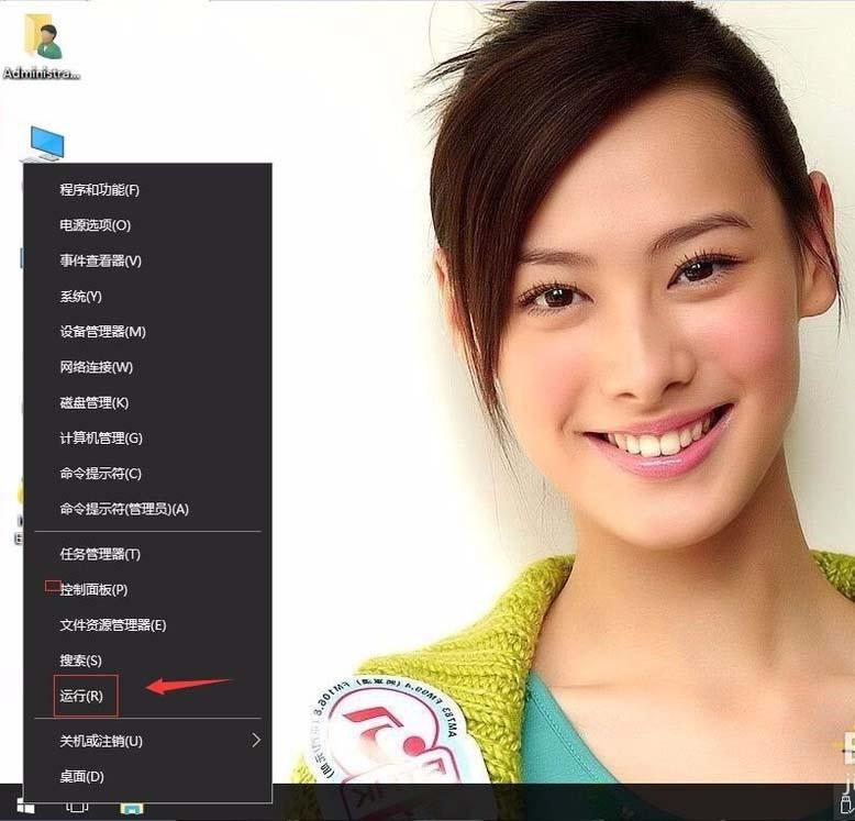 win10怎么卡其IE加速器? win10开启网页加速器的教程