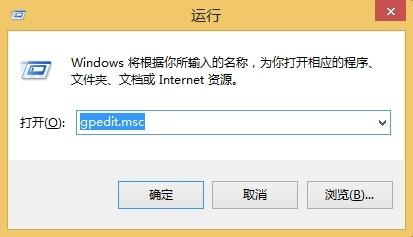 Win8系统经典\