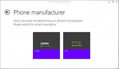 Win10下WP恢复工具无法安装解决办法