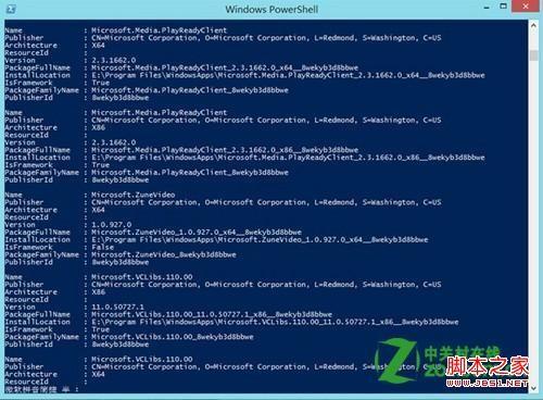 windows8安装Metro应用提示无法安装成功的原因分析及对策