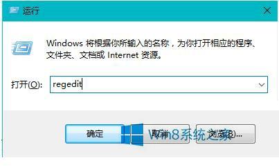 Win8.1升级Win10后搜索功能不显示搜索结果怎么办