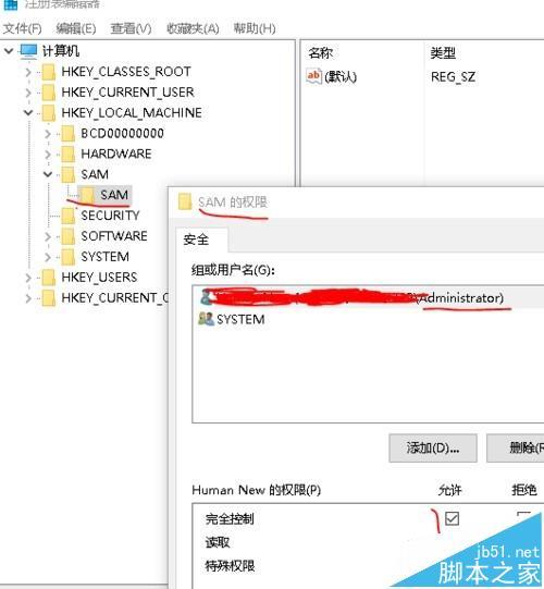 win10中怎么取消微软帐户登陆百分百有效?