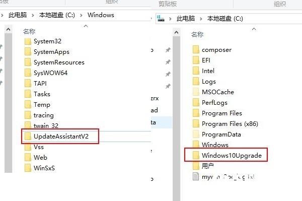 Win10易升怎样关闭？Win10易升卸载删除自动升级彻底关闭方法图解