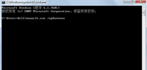 Win10怎么强制升级?