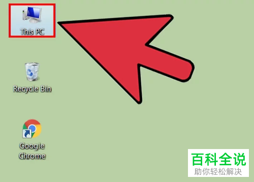 Win系统电脑中怎么对JAR文件进行解压