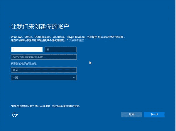 Win10一周年怎么安装？Win10一周年更新正式版安装方法大全