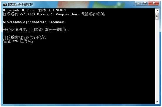 win7旗舰版在线更新补丁8024402f错误原因以及解决方法