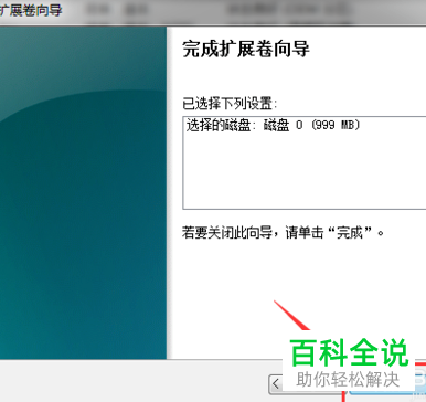 win系统下如何用HDFview来查看hdf5文件