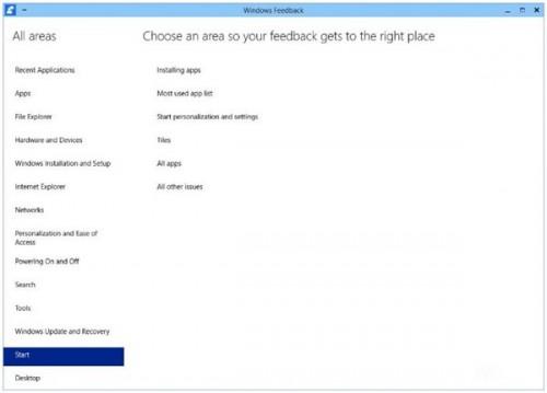 Win10技术预览版Feedback反馈功能的使用方法