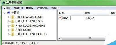 win7系统中怎么删除我的电脑中腾讯微云的图标?