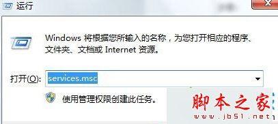 Win10系统提示该指纹与已设置的其他指纹非常类似请尝试其他手指的解决方法