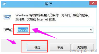 win10硬件加速如何关闭？win10硬件加速关闭教程