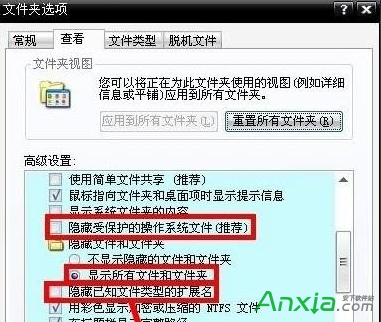 Win8蓝屏故障0x00000050怎么解决