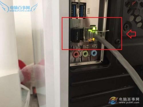 win7系统usb无线网卡驱动怎么安装