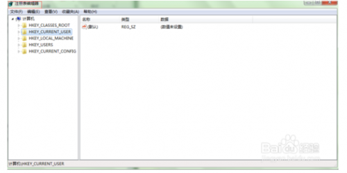 win7explorer占用cpu过高,怎么办?