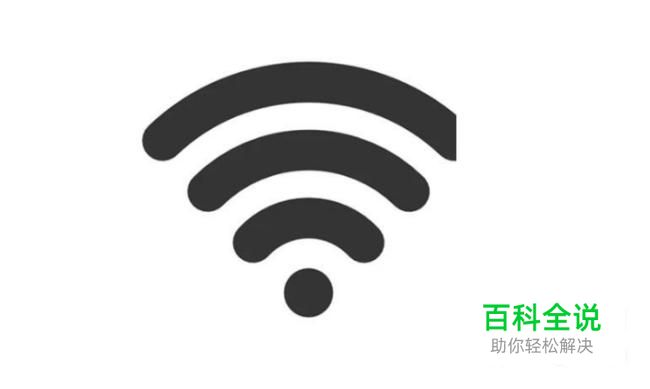 Win10怎么修改网络优先级