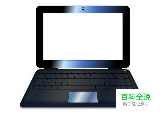 windows8 笔记本如何重装系统