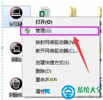 win7系统配置蓝牙选项不可选怎么办?