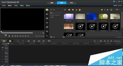 win10系统中安装会声会影X8打不开提示错误1怎么办?