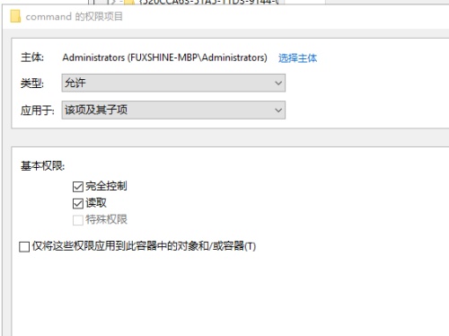 Win10文件管理器如何打开自定义文件夹