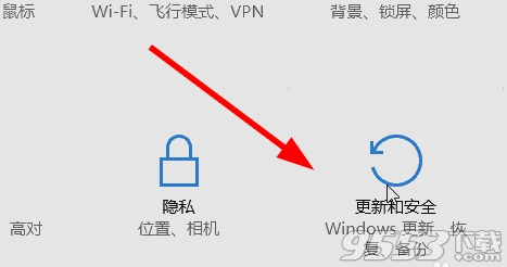 win10怎么恢复原来系统
