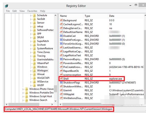 win8打开文件如何在桌面开而不是metro界面