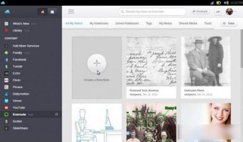 winXP系统停用后电脑怎么办 九个妙招帮你解决该问题