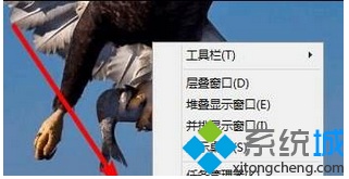 win8设置点击开始菜单直接显示所有应用程序界面的方法