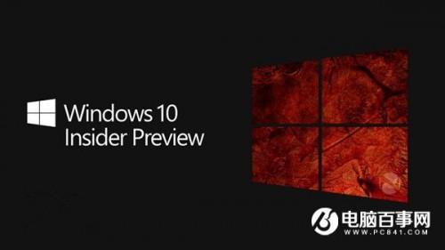 Win10预览版11102更新内容汇总